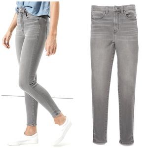 American Eagle Super High Rise Jegging in Gray